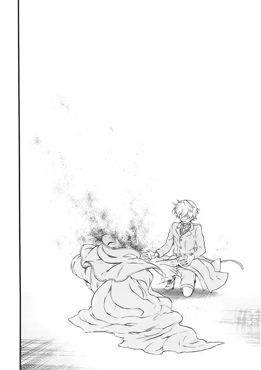 Pandora Hearts Chapter 98 31